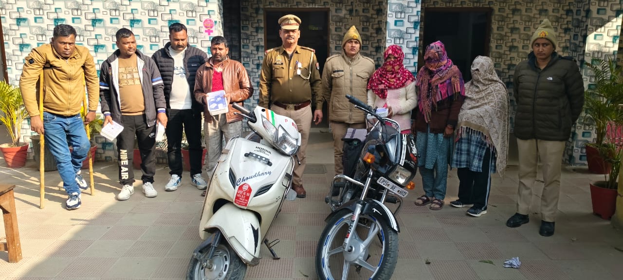 Bareilly News: नैनीताल हाईवे पर ढाबे में चल रहा था देह व्यापार, 7 गिरफ्तार