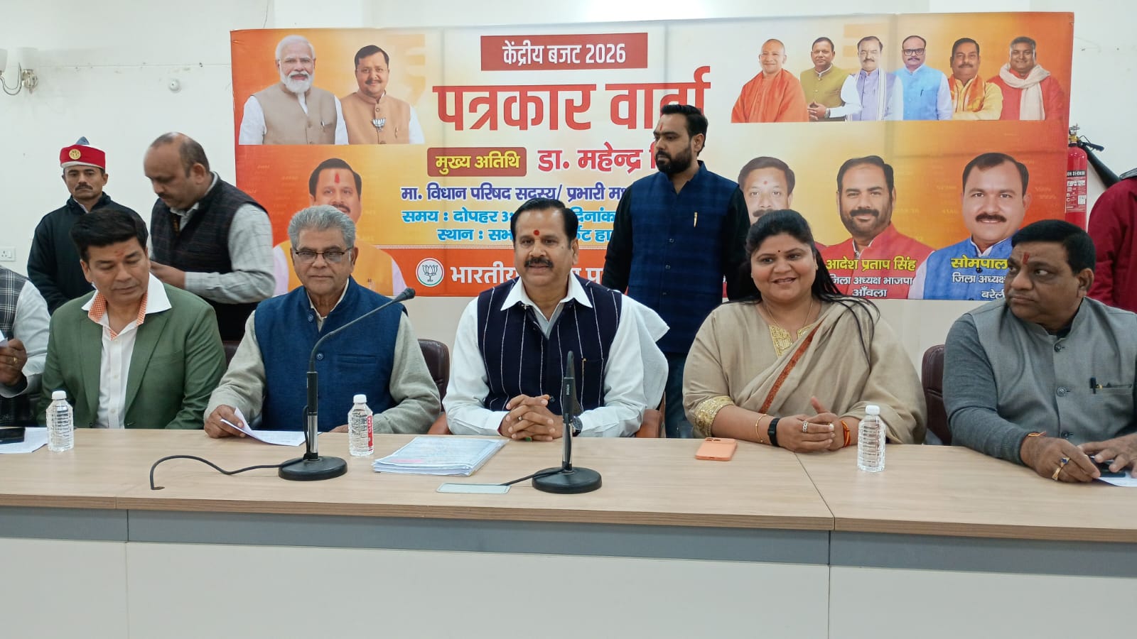 सपा शासन में कंगाल हुआ प्रदेश, अब बजट से चमकेगी सूरत : डॉ. महेंद्र सिंह