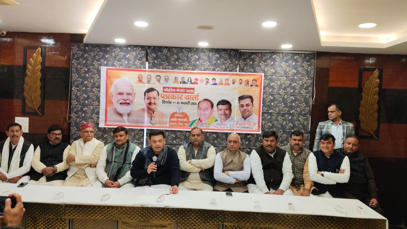 Mathura News: केंद्र का बजट आत्मनिर्भर भारत की दिशा में निर्णायक कदम : संदीप सिंह