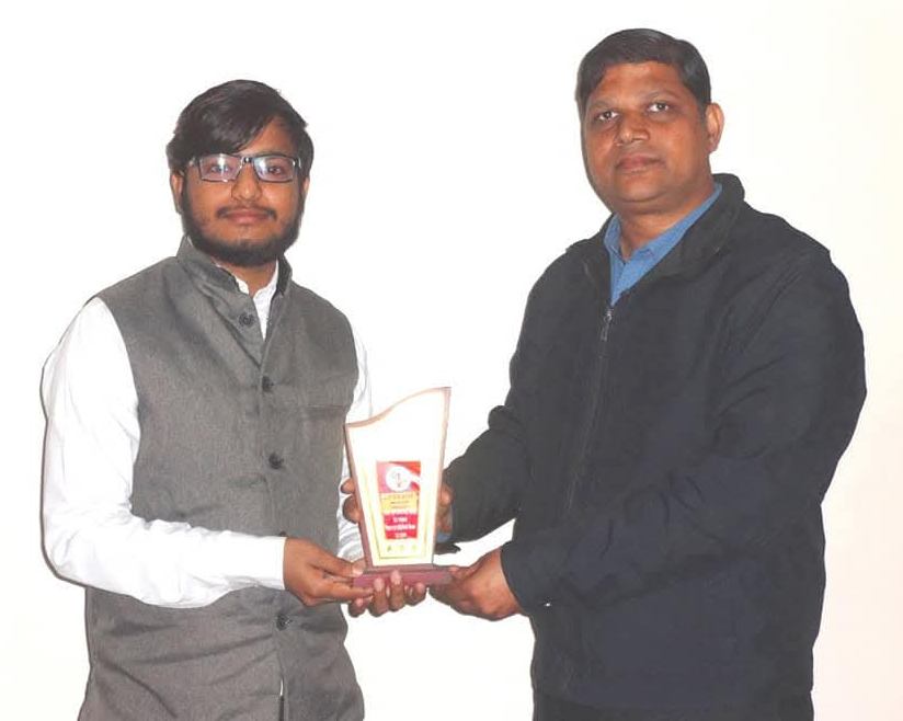 Bareilly Nesw : मीरगंज के अमन कुमार का गृह मंत्रालय में चयन, क्षेत्र और विद्यालय का बढ़ाया मान