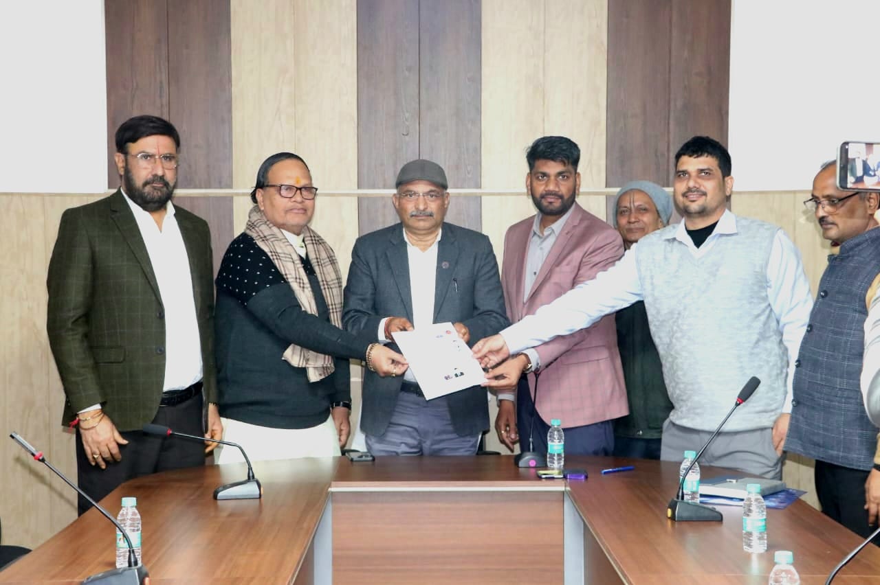 ठाकुर श्री बांके बिहारी के नाम 7वीं रजिस्ट्री,  900 वर्ग मीटर भूमि खरीदी