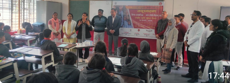 Mathura News: जिले में 13 तक खिलाई जाएगी कृमि मुक्ति दवा