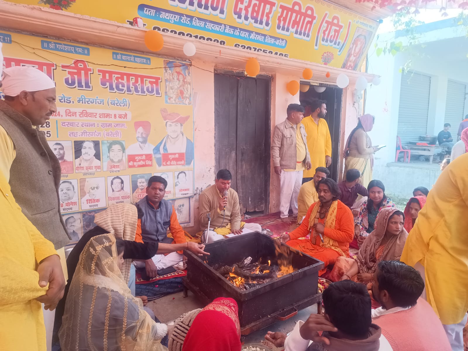 Bareilly news : चालीस दिवसीय हनुमान चालीसा व्रत के समापन पर श्री बालाजी दरबार में उमड़ा आस्था का सैलाब, विशाल हवन-भंडारे का हुआ आयोजन