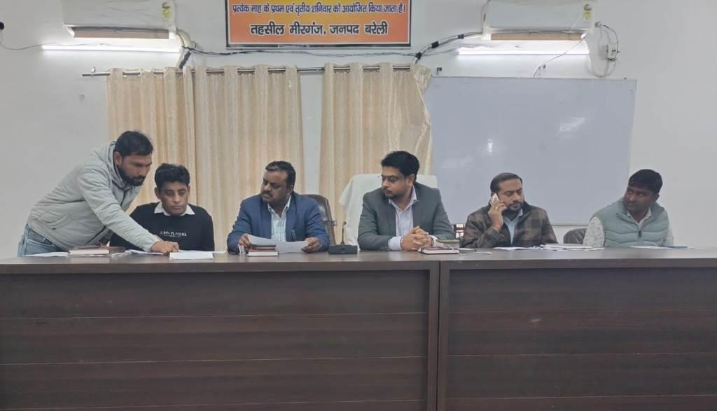 Bareilly News : मीरगंज में फार्मर रजिस्ट्री को लेकर सख्ती, एक सप्ताह में लक्ष्य पूरा करने के निर्देश