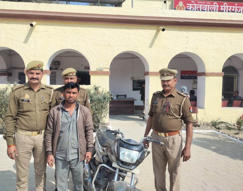 Bareilly News : चोरी की बाइक के साथ आरोपी गिरफ्तार, 9 साल पुरानी वारदात का खुलासा