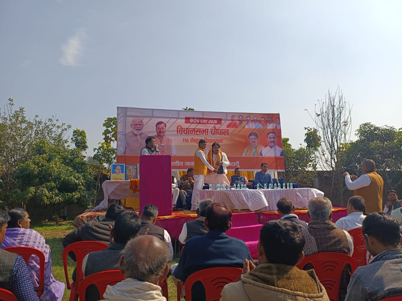 Badaun News : शेखुपुर में बजट 2026 पर चौपाल, विकास योजनाओं पर जोर