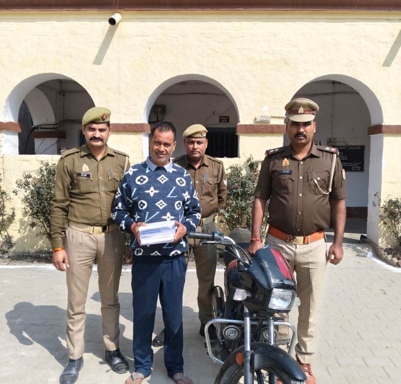 Bareilly News : मीरगंज में 50 लाख की स्मैक के साथ हिस्ट्रीशीटर तस्कर गिरफ्तार, पुलिस को बड़ी सफलता