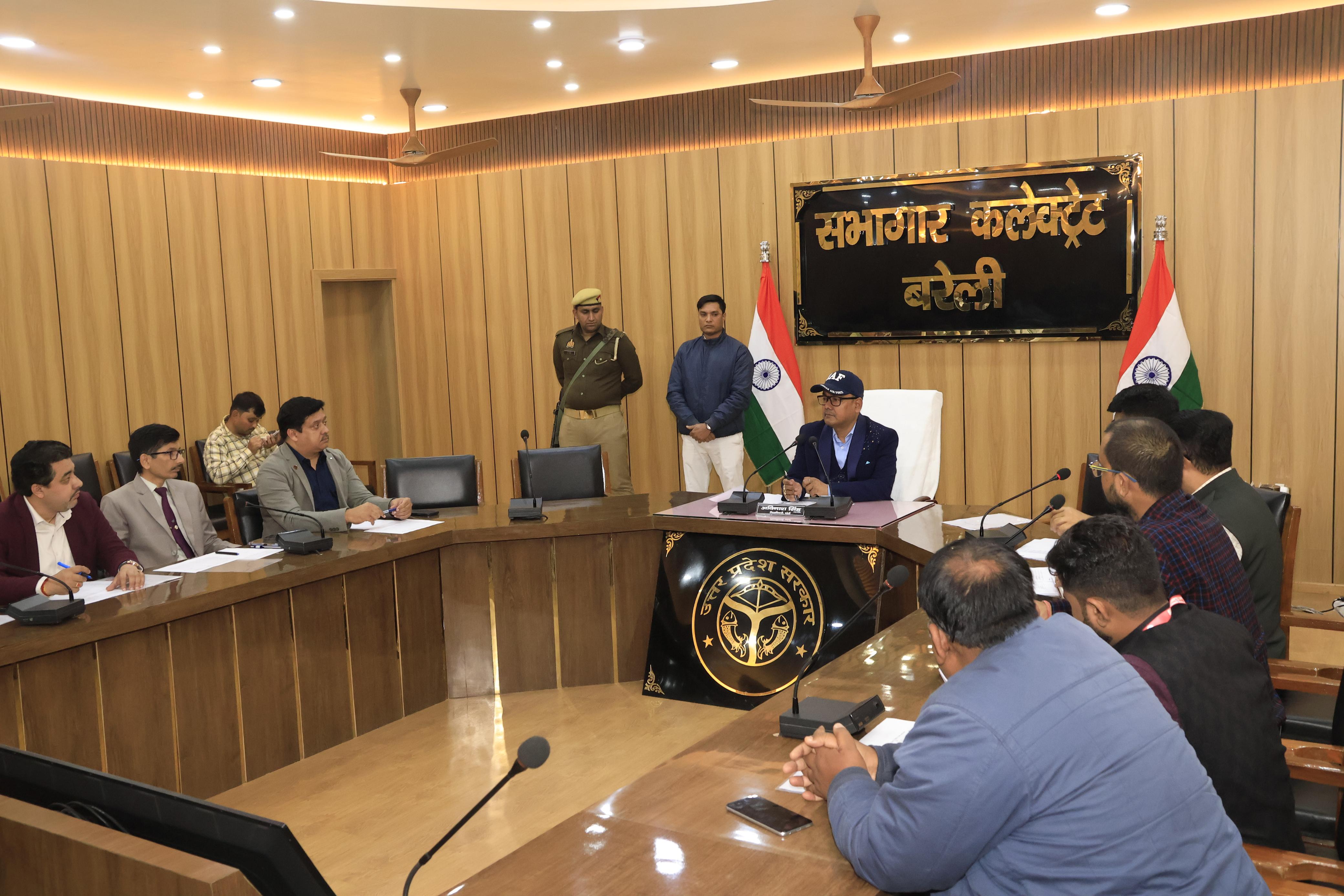 Bareilly News: जिला उद्योग केंद्र में ऋण वितरण शिविर आज, युवा बनेंगे उद्यमी