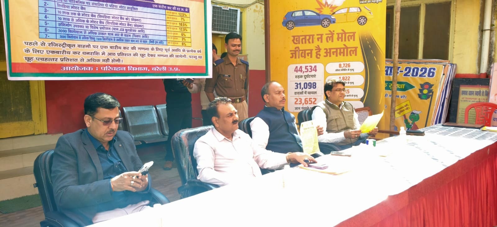 Bareilly News :बरेली में वन टाइम टैक्स पर बड़ी राहत: पेनल्टी में 25% कटौती, किस्तों में भुगतान की सुविधा