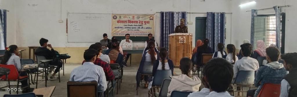 Bareilly News : राजेंद्र प्रसाद डिग्री कॉलेज, मीरगंज में सात दिवसीय विशेष शिविर का शुभारंभ, साइबर सुरक्षा पर जागरूकता कार्यक्रम