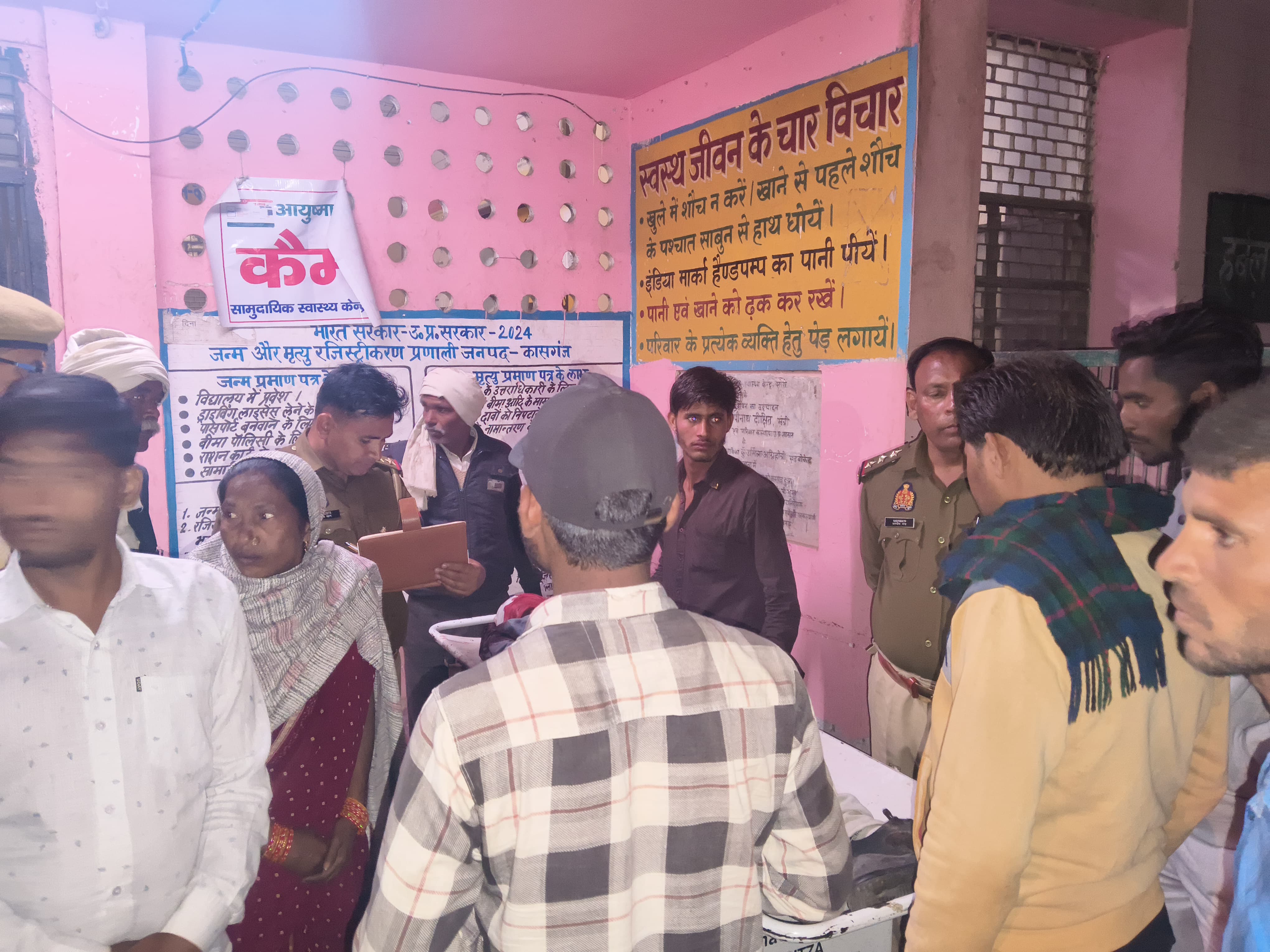 कासगंज के सोरों में दर्दनाक हादसा: दावत में जा रहे युवक की ट्रैक्टर की टक्कर से मौत, साथी गंभीर घायल