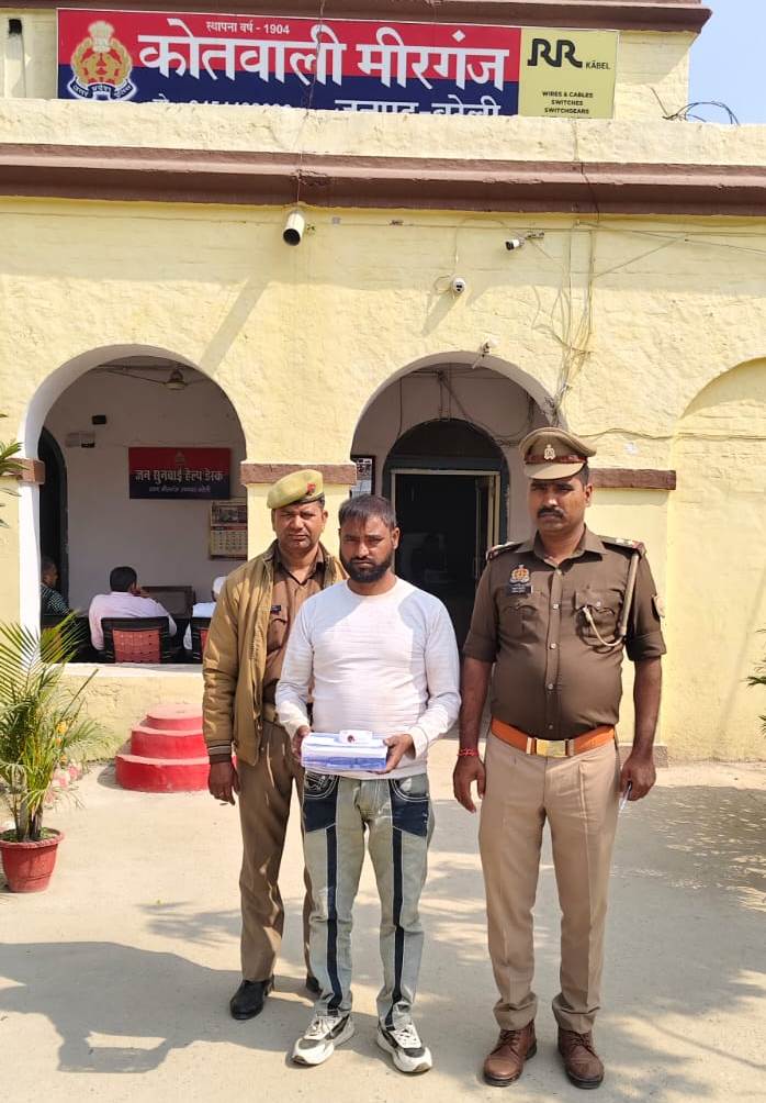 Bareilly news : मीरगंज पुलिस की बड़ी कार्रवाई: चेकिंग के दौरान अवैध तमंचे के साथ संभल का युवक गिरफ्तार