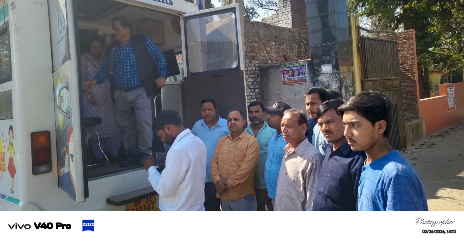 KASGANJ NEWS होली से पहले खाद्य विभाग की बड़ी कार्रवाई: 7 दिन में 17 नमूने भरे, 152 किलो खराब खाद्य सामग्री नष्ट