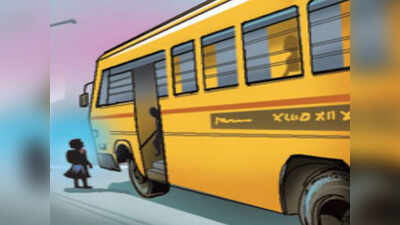 कासगंज में दर्दनाक हादसा: चलती स्कूल बस से गिरी मासूम, पिछले पहिए के नीचे कुचलकर मौत