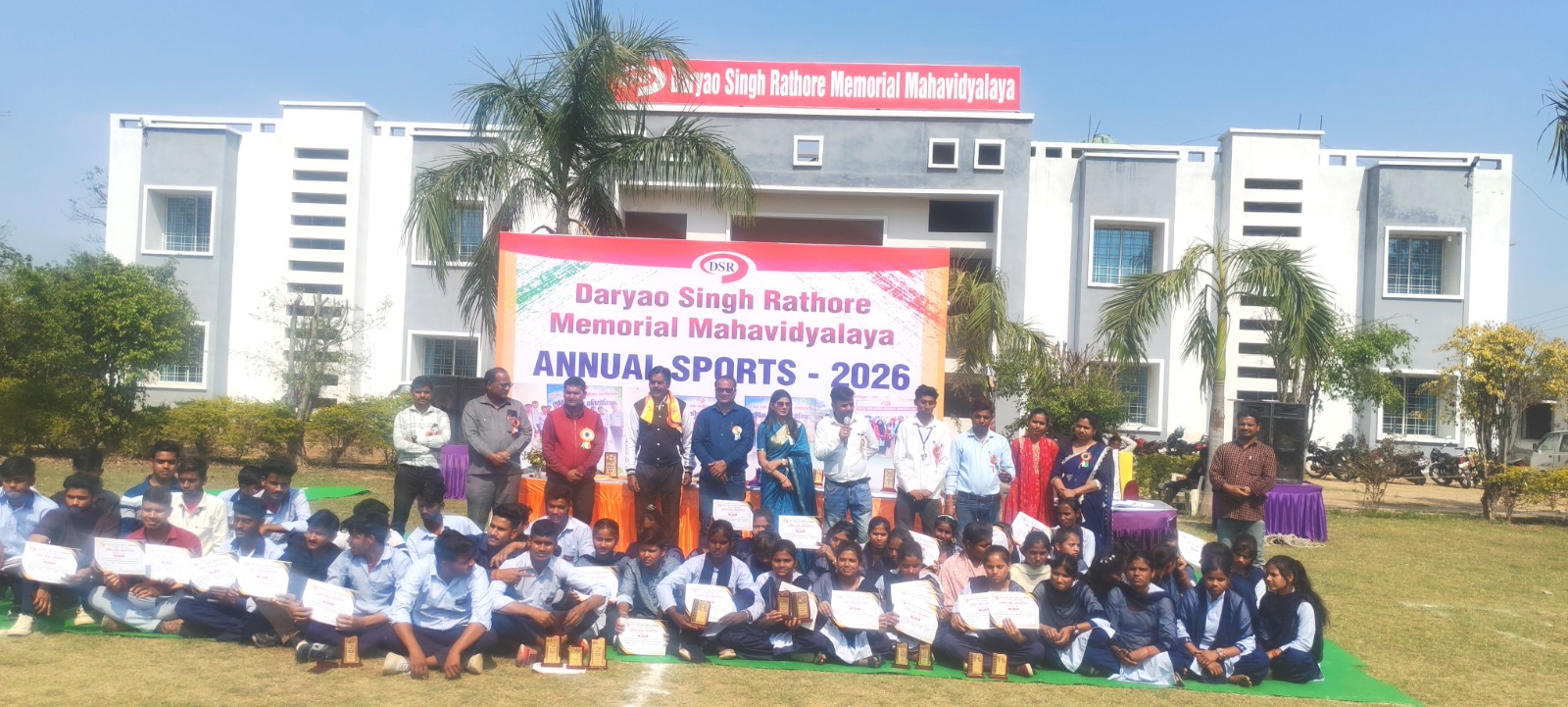 Badaun News:दरियाव सिंह राठौर  मेमोरियल महाविद्यालय में खेलकूद प्रतियोगिता-2026 का भव्य समापन