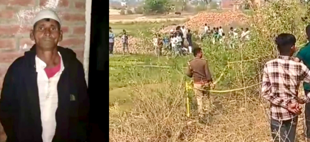 KASGANJ:भरगैन के 35 वर्षीय मजदूर का मेदपुर मार्ग पर संदिग्ध हालात में मिला शव, पुलिस जांच में जुटी