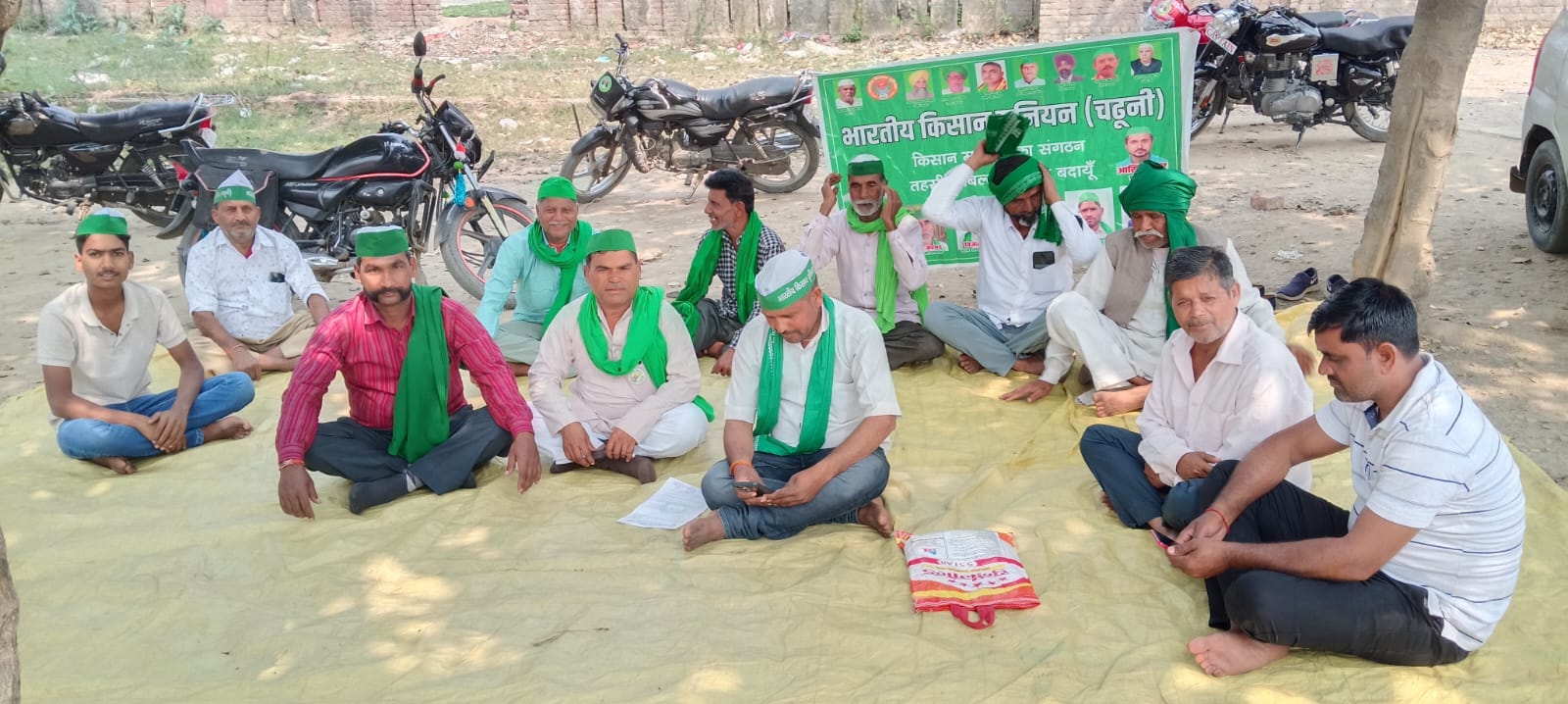 Badaun News : बिल्सी तहसील में भाकियू (चढूनी) की भूख हड़ताल