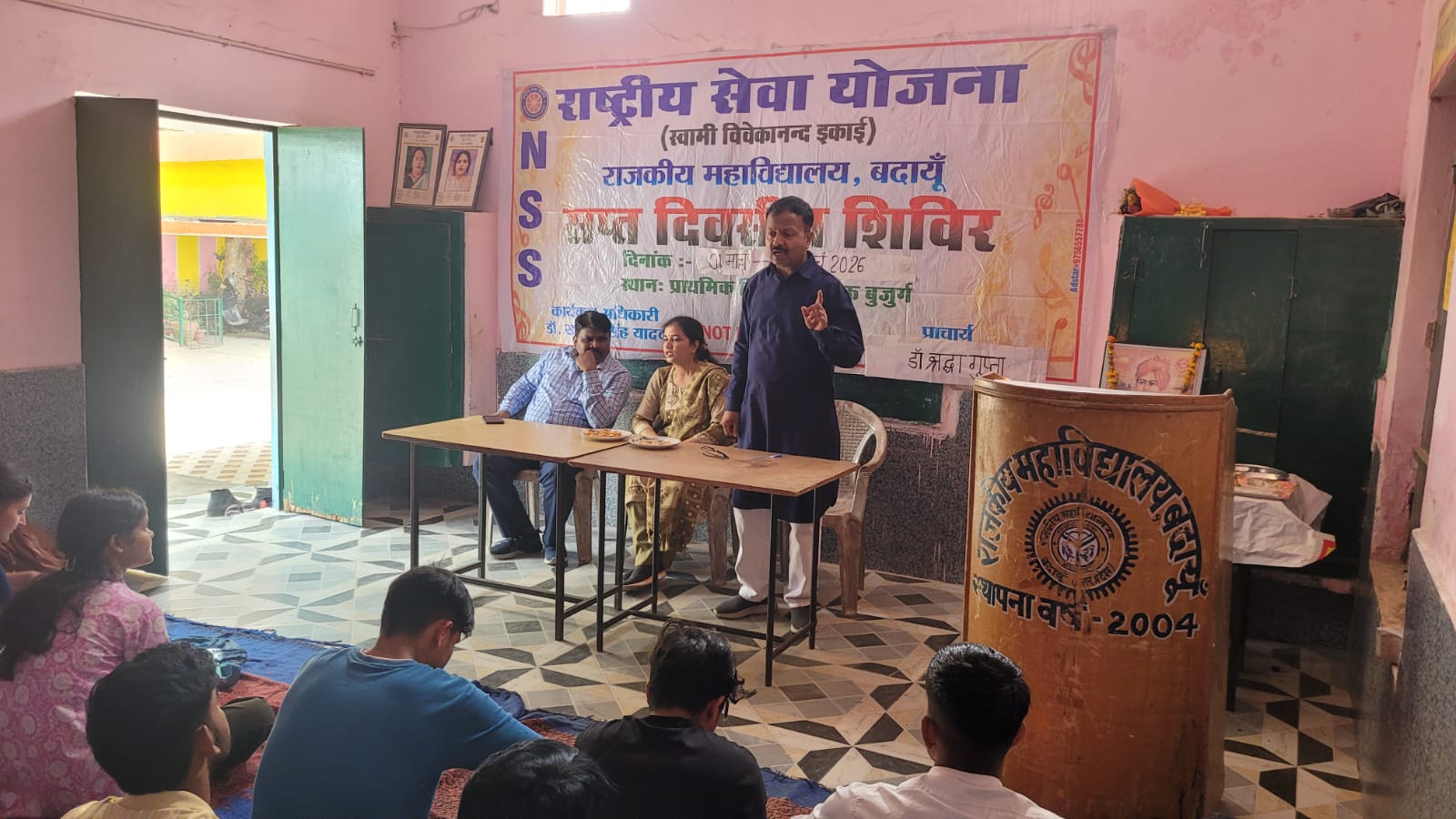 Badaun News : नरऊ बुजुर्ग में एनएसएस का नशा मुक्ति अभियान