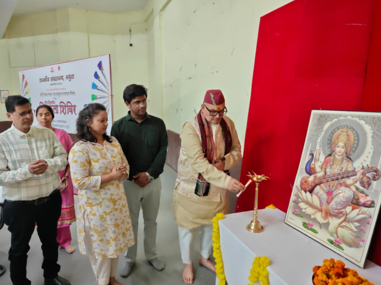 मथुरा संग्रहालय के 152वें स्थापना दिवस पर चित्र प्रदर्शनी आरंभ