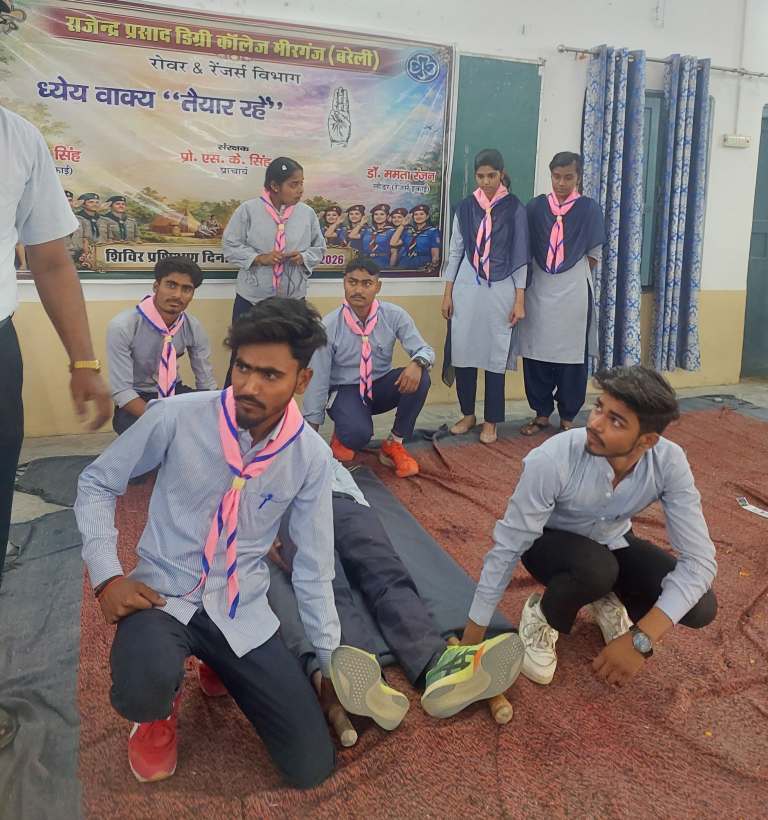 Bareilly News : राजेंद्र प्रसाद डिग्री कॉलेज में रोवर-रेंजर्स स्वयंसेवकों को दिया गया आपदा प्रबंधन प्रशिक्षण