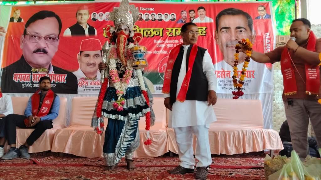 Bareilly news : होली मिलन समारोह में सपा का शक्ति प्रदर्शन, स्थानीय कार्यकर्ता को बड़ी जिम्मेदारी देने के संकेत