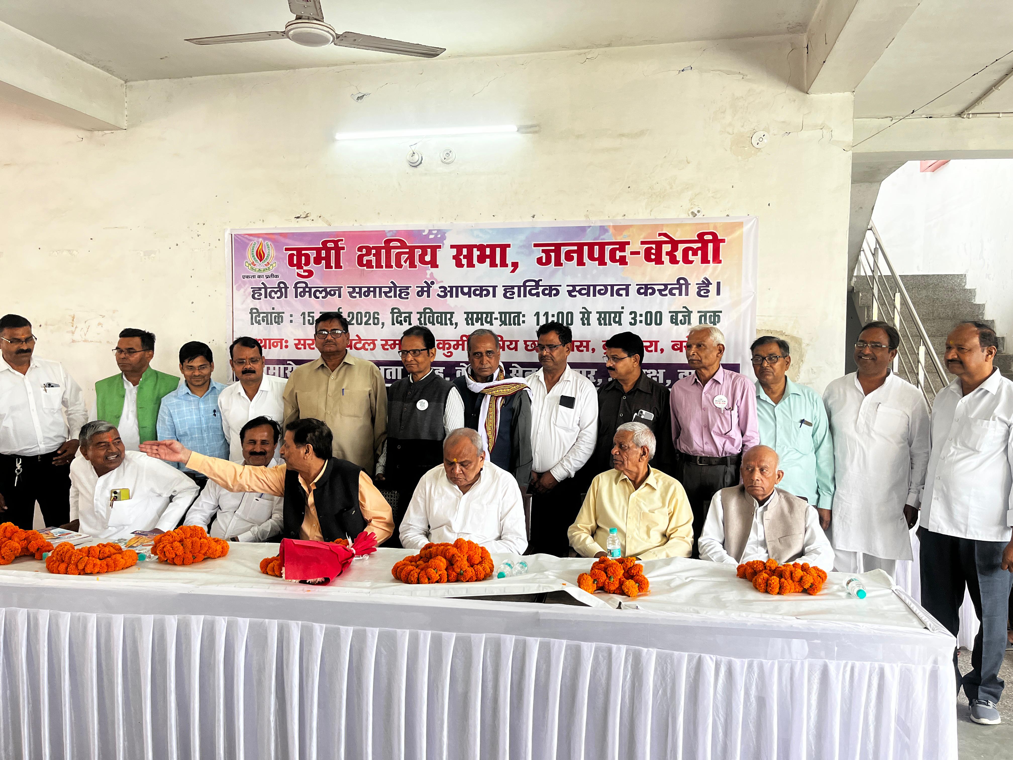 Bareilly News: होली केवल रंगों का त्योहार नहीं है, बल्कि दिलों को जोड़ने वाला पर्व भी है