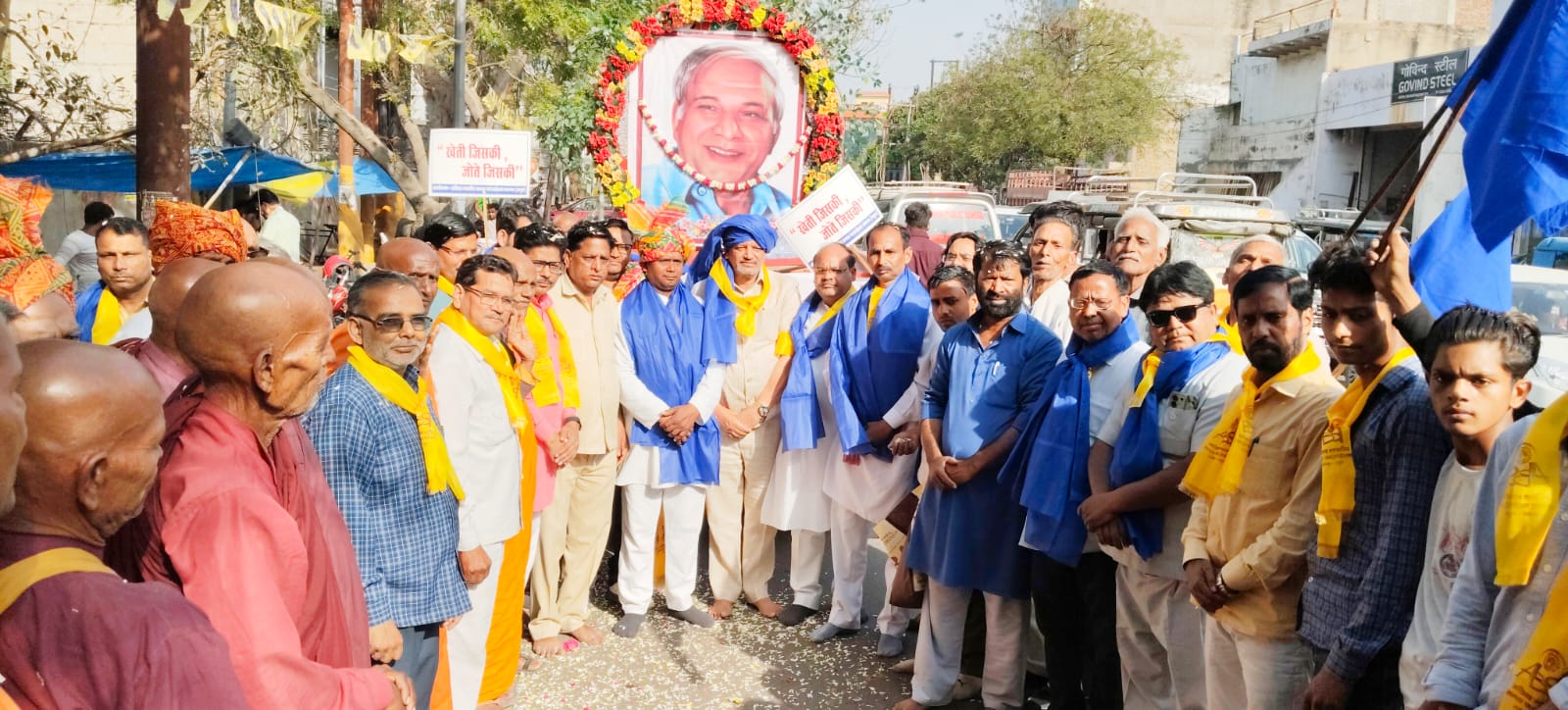 Mathura News: कांशीराम ने उपेक्षित, वंचित और पिछड़े वर्गों को राजनीतिक मुख्यधारा से जोड़ा