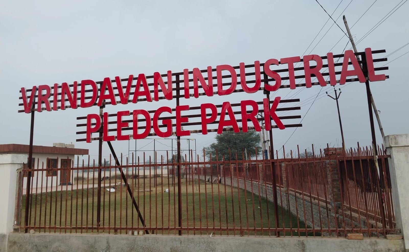 मथुरा में जल्द पूरा होगा ‘वृंदावन इंडस्ट्रियल प्लेज पार्क’ निर्माण, मिलेगा रोजगार