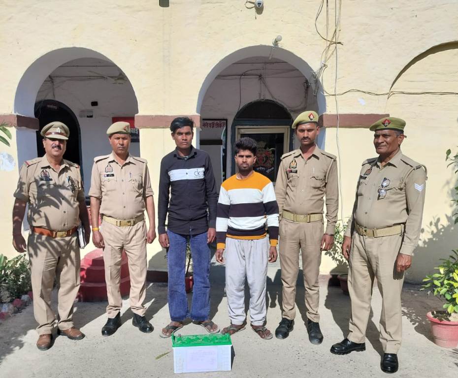 Bareilly News : ट्रैक्टर बैटरी चोरी का खुलासा, मीरगंज पुलिस ने दो आरोपियों को दबोचा