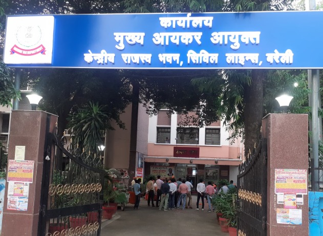 बरेली मंडल में 26 फीसदी करदाताओं ने दाखिल नहीं किया जीएसटी रिटर्न 