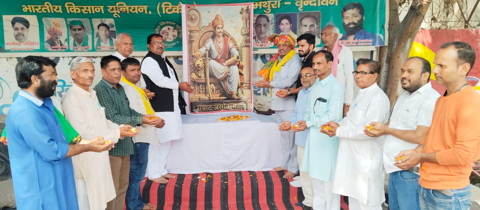 मथुरा: महान चक्रवर्ती सम्राट अशोक ने बनाया था शेरों का भारत