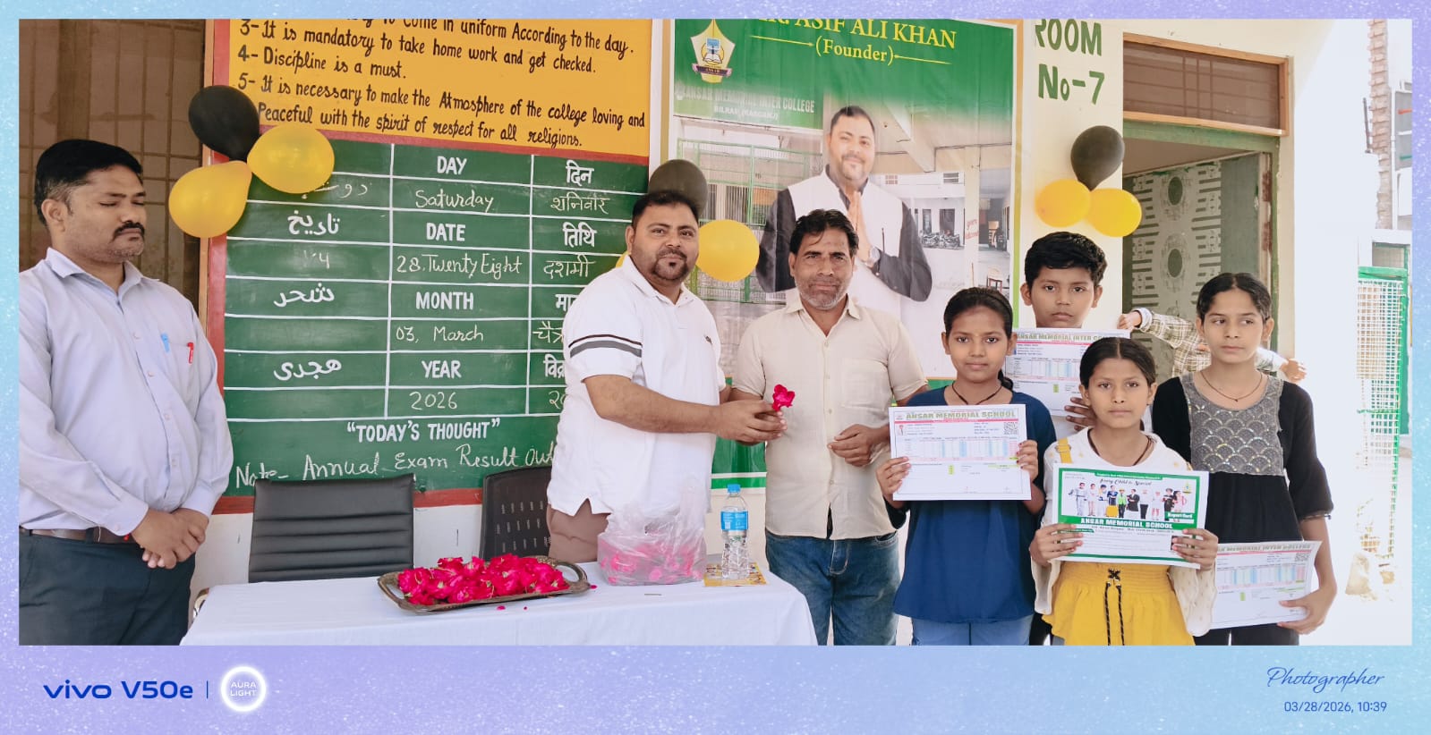 KASGANJ NEWS अन्सार मेमोरियल इंटर कॉलेज, बिलराम में वार्षिक परीक्षा परिणाम घोषित, मेधावी छात्रों का हुआ सम्मान