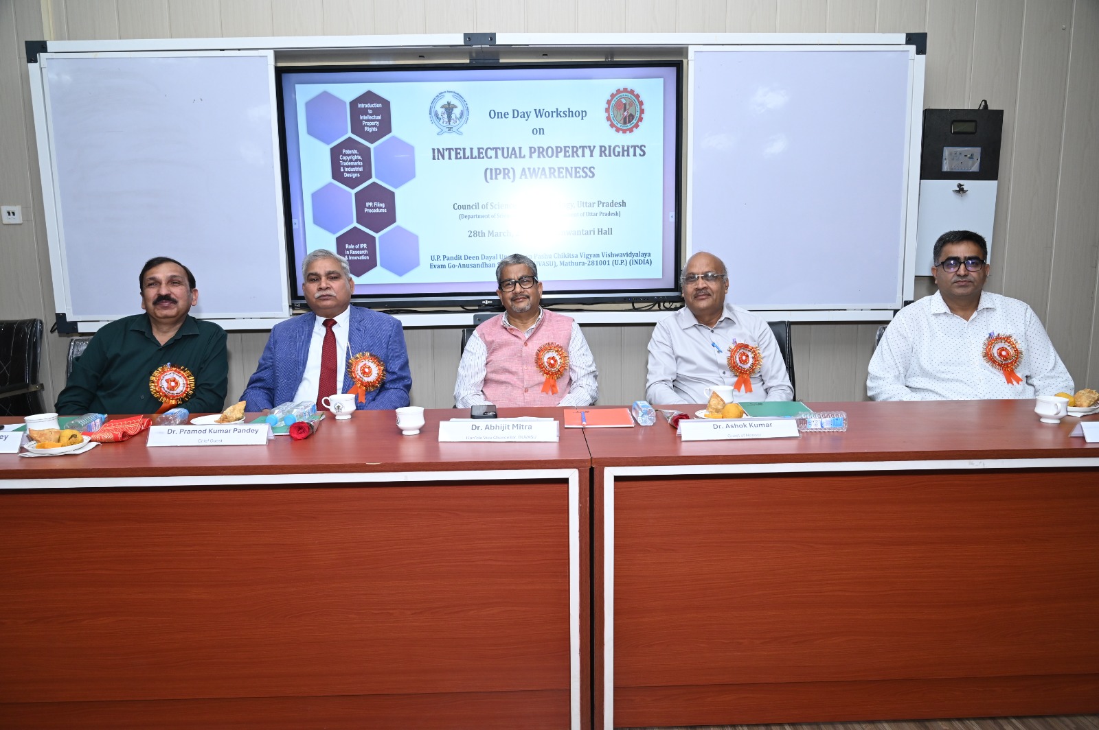 मथुरा में आईपीआर कार्यशाला: शोध को मिले संरक्षण की सीख