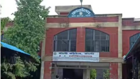 बरेली कॉलेज के नए चीफ प्रॉक्टर प्रो इंदीवर सिंह चौहान 