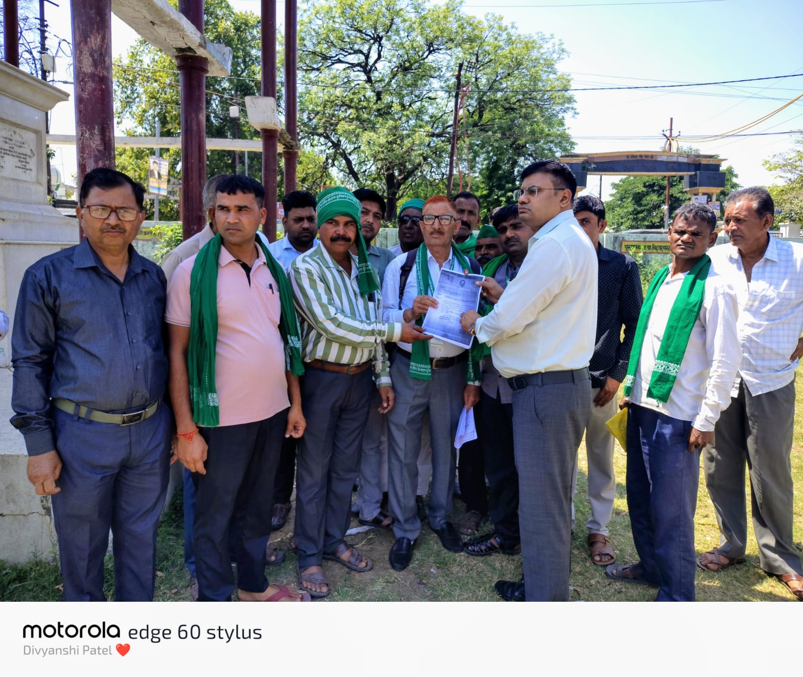 Badaun News : स्कूल फीस और राशन घोटाले पर भाकियू का विरोध