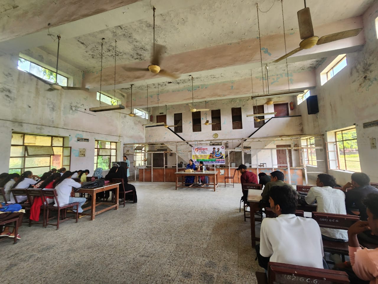 मिशन शक्ति फेज-5 के तहत गंजडुंडवारा पीजी कॉलेज में काव्य पाठ कार्यक्रम का हुआ आयोजन, छात्र-छात्राओं ने महिला सशक्तिकरण पर रखे प्रभावी विचार