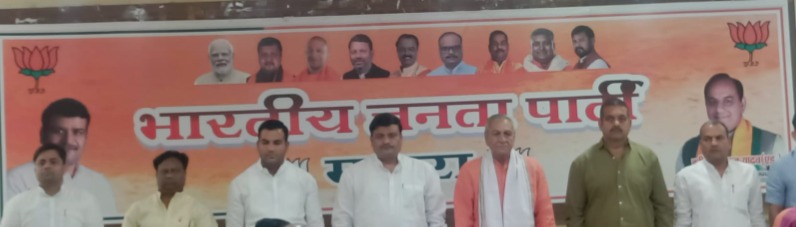 मथुरा में भाजपा धूमधाम से मनाएगी बाबा साहेब अंबेडकर की जयंती