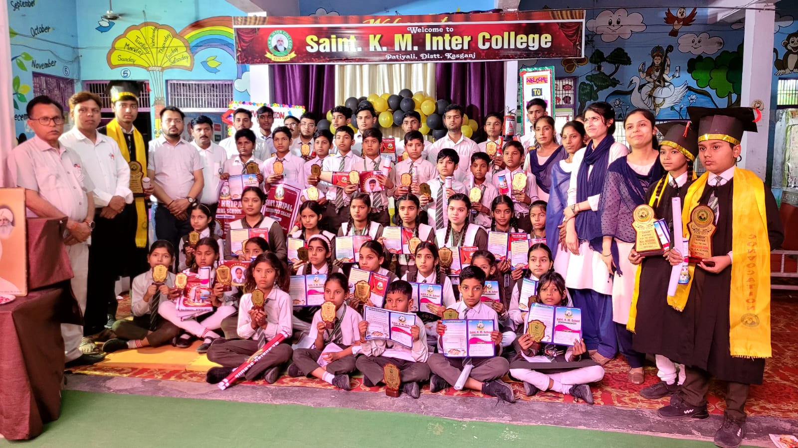 KASGANJ NEWS सेंट के.एम. इंटर कॉलेज पटियाली में भव्य पुरस्कार वितरण समारोह, मेधावी छात्र-छात्राओं का हुआ सम्मान