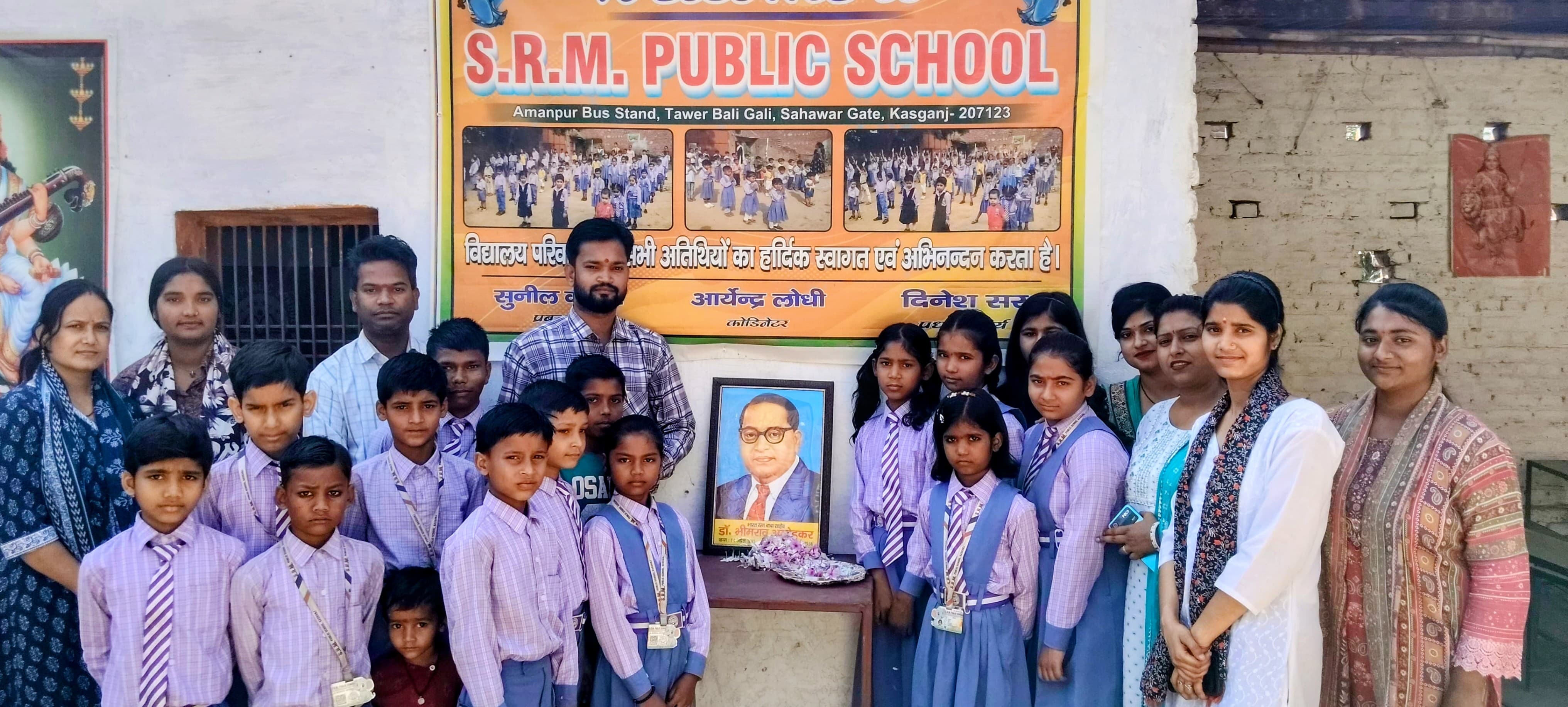 KASGANJ NEWS डॉ. भीमराव अम्बेडकर जयंती पर एसआरएम पब्लिक स्कूल में विचार गोष्ठी का आयोजन