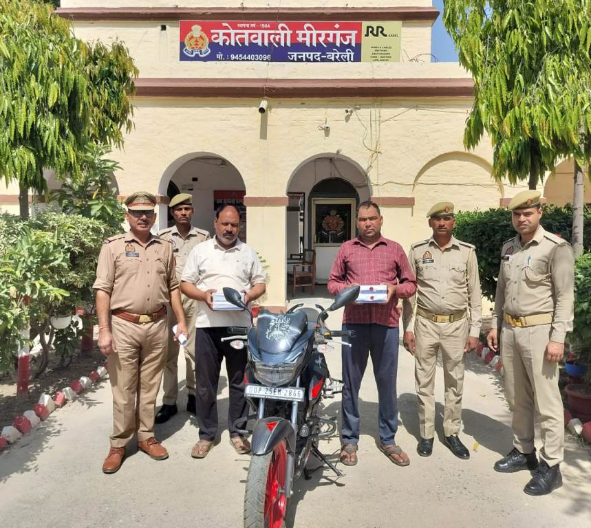 Bareilly News : मीरगंज पुलिस की बड़ी कार्रवाई: 518 ग्राम स्मैक के साथ दो तस्कर गिरफ्तार, भेजे गए जेल