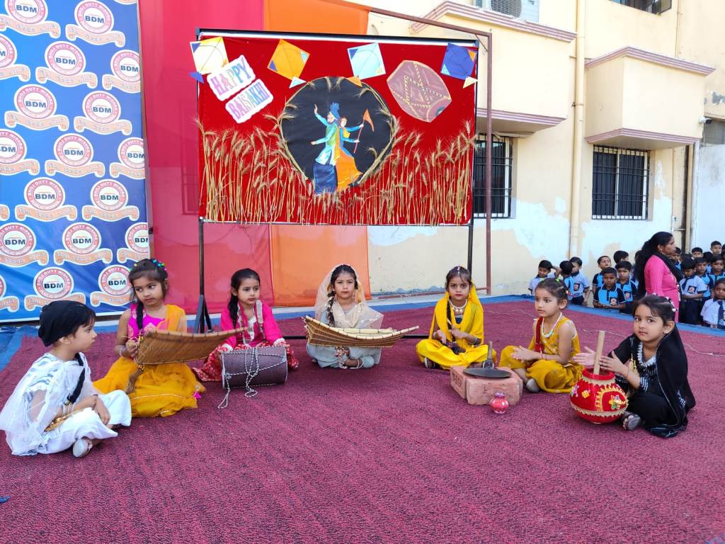 Bareilly News : बीडीएम पब्लिक स्कूल में बैसाखी व डॉ. अम्बेडकर जयंती की धूम, सांस्कृतिक प्रस्तुतियों ने बांधा समां