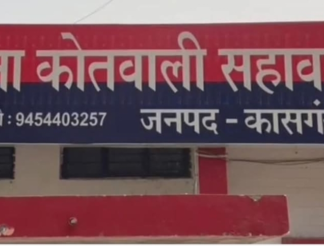 KASGANJ NEWS UPDATEगुनार में आंबेडकर शोभायात्रा विवाद: 5 महिलाओं सहित 18 गिरफ्तार, 38 पर मामला दर्ज