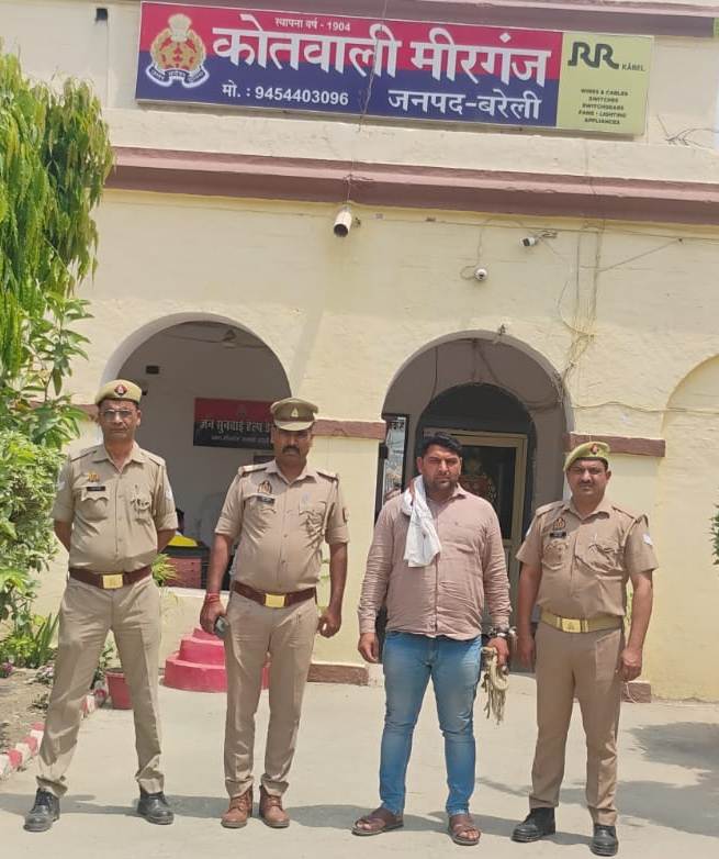 Bareilly News : पांच माह बाद खुला राज: बेटे ने ही की थी पिता की हत्या, आत्महत्या का दिया था रूप