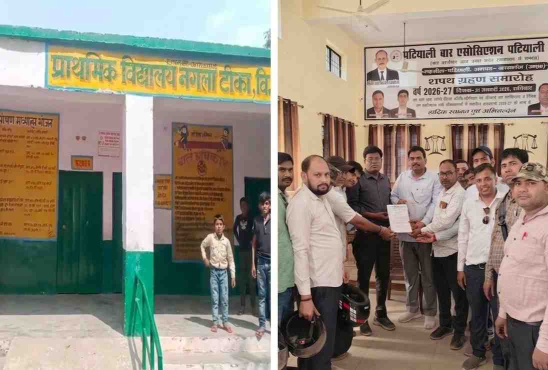 KASGANJ:स्कूल में ताला लगाकर चले गए मास्साब… क्लासरूम में कैद रह गया छात्र, सस्पेंशन हुआ तो एक्शन के खिलाफ शिक्षक संघ ने खोला मोर्चा