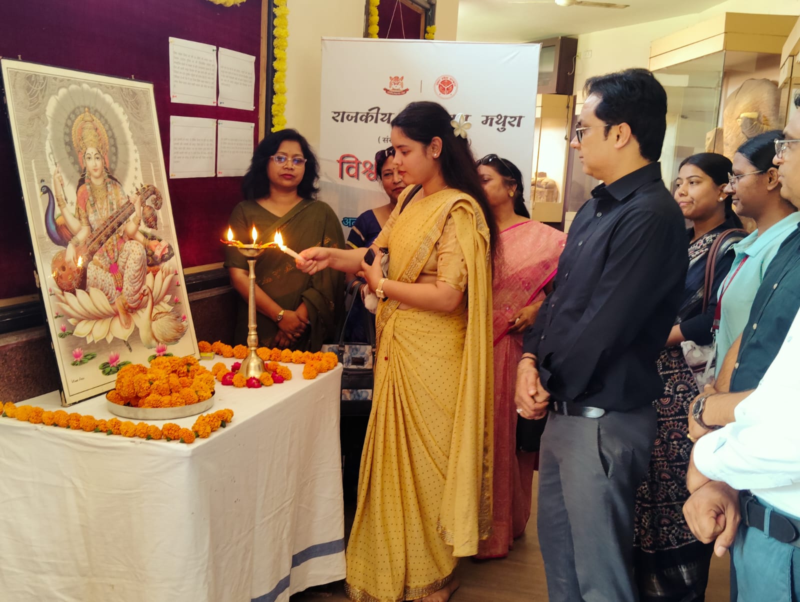 मथुरा के राजकीय संग्रहालय  में चित्र प्रदर्शनी आयोजित