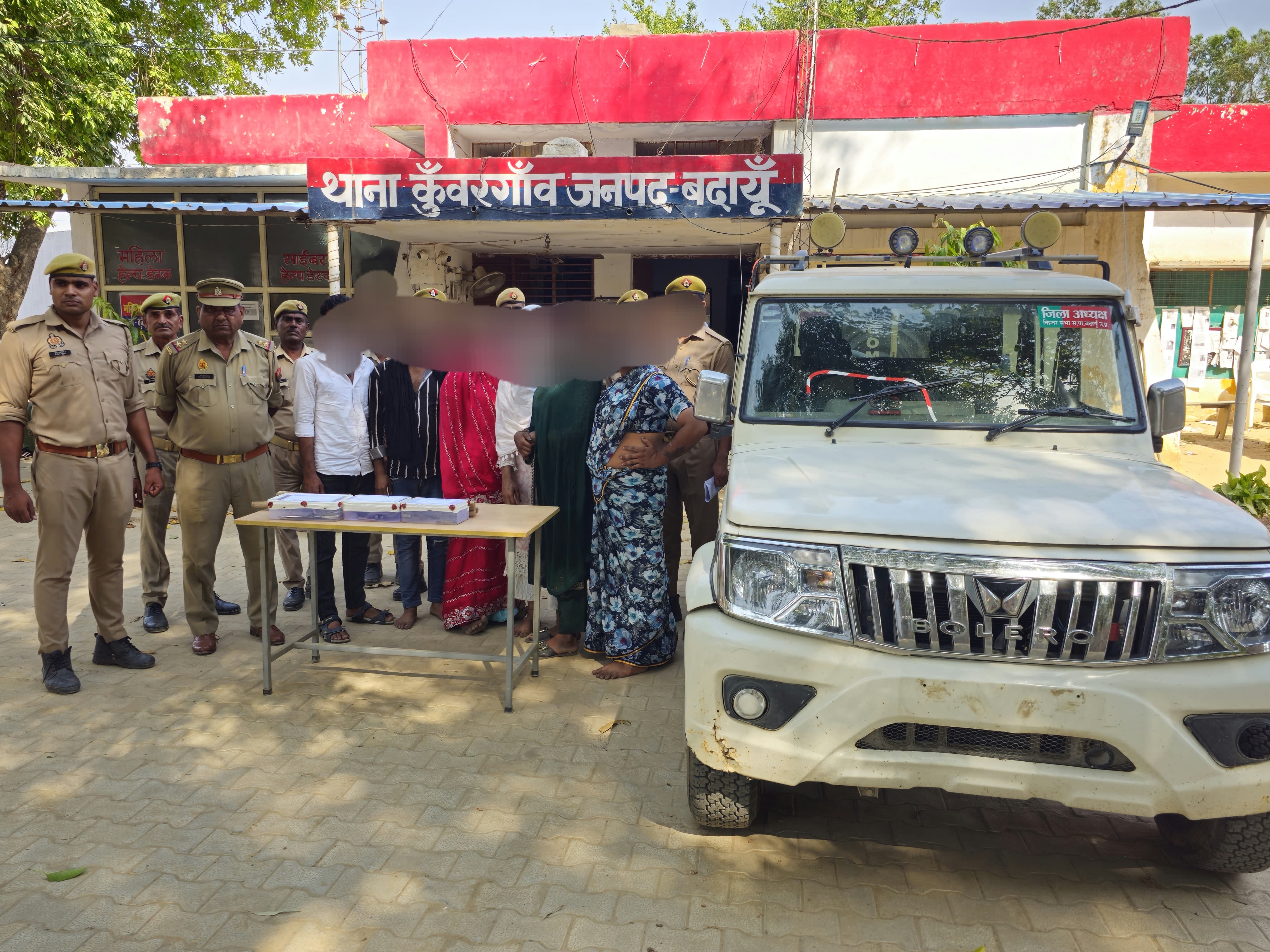 Badaun News : नेग विवाद में बारात पर फायरिंग, 6 आरोपी गिरफ्तार