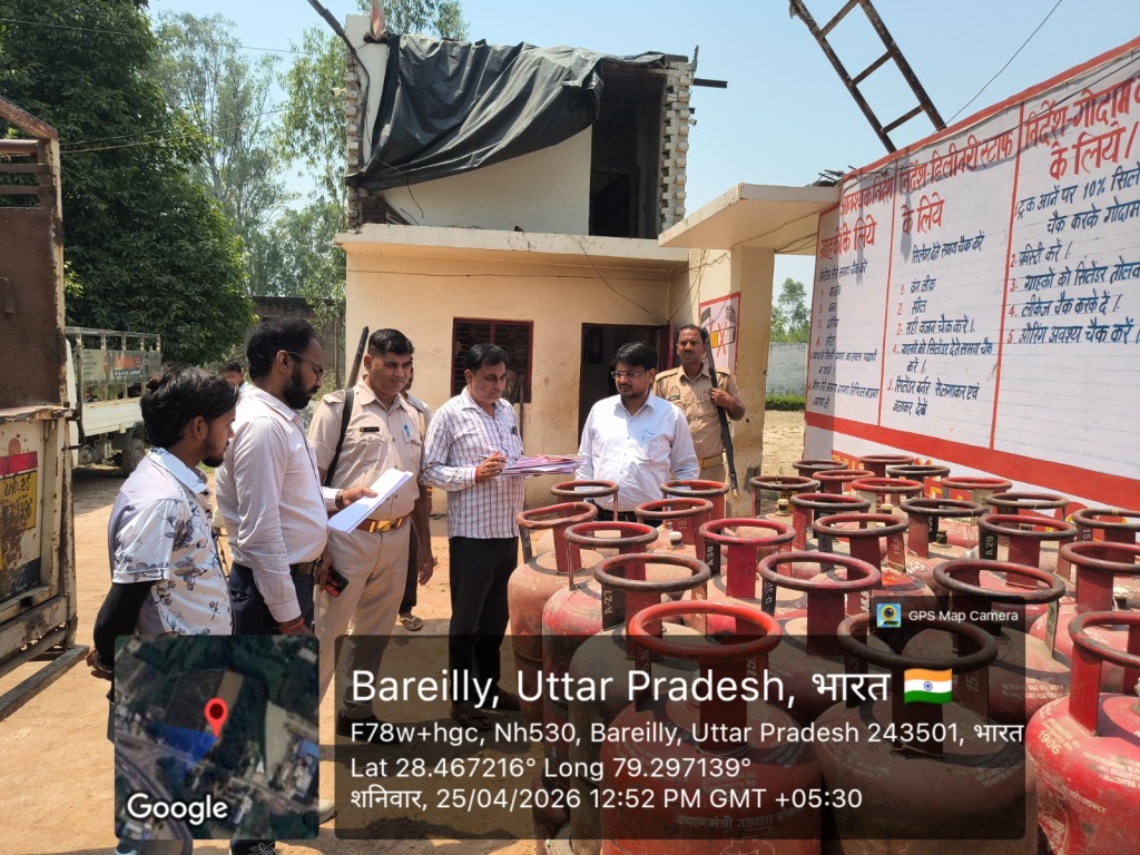 Bareilly News : सुधा गैस एजेंसी पर तहसीलदार का औचक छापा, स्टॉक में गड़बड़ी और 30 सिलेंडर बिना एंट्री पाए गए