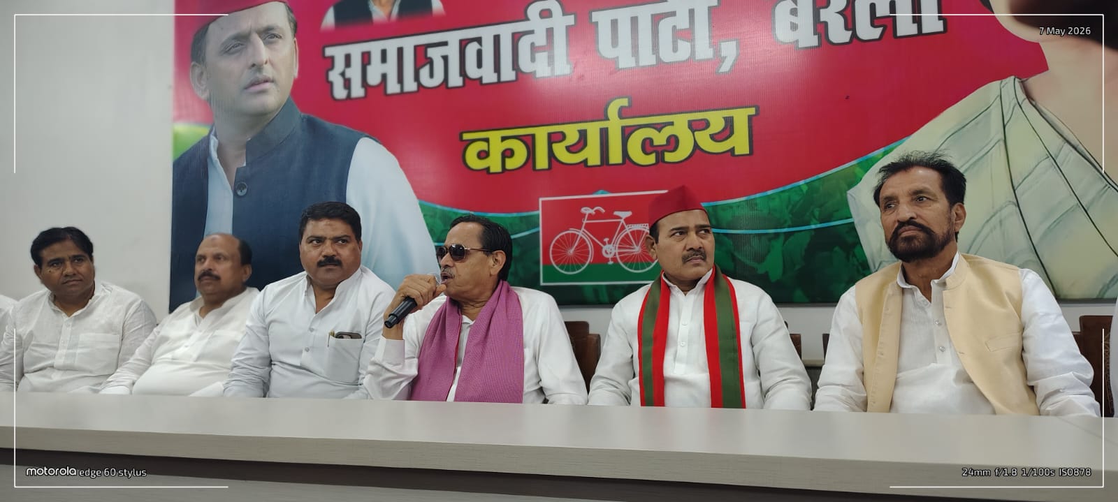 चुनावों में गड़बड़ी के लिए भेजे गए थे प्रशिक्षित अधिकारी: नसीमुद्दीन सिद्दीकी