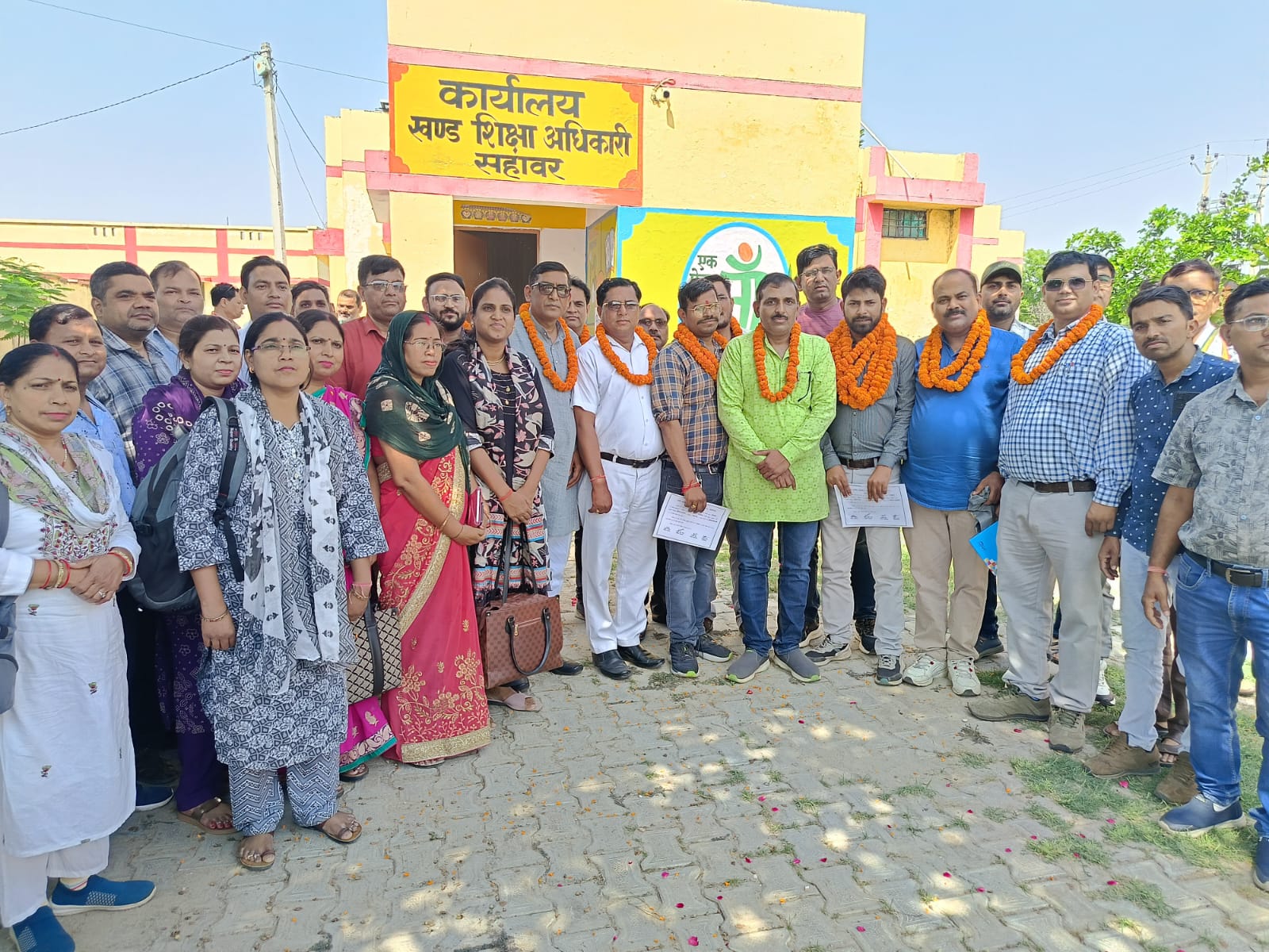KASGANJ NEWS सहावर ब्लॉक में शिक्षक संघ चुनाव संपन्न, रवि सक्सेना अध्यक्ष व सौरभ अग्रवाल मंत्री निर्विरोध निर्वाचित