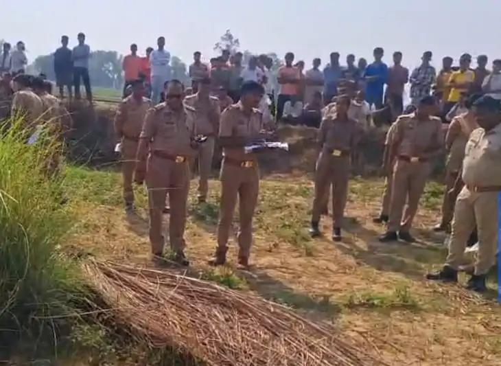 KASGANJ: श्मशान घाट के पास संदिग्ध हालत में मिला विवाहिता का शव, चार साल पहले हुआ था प्रेम विवाह, दो मासूम बच्चों को छोड़ गई जसोदा; पुलिस जांच में जुटी